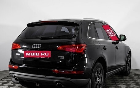 Audi Q5, 2012 год, 1 449 000 рублей, 5 фотография