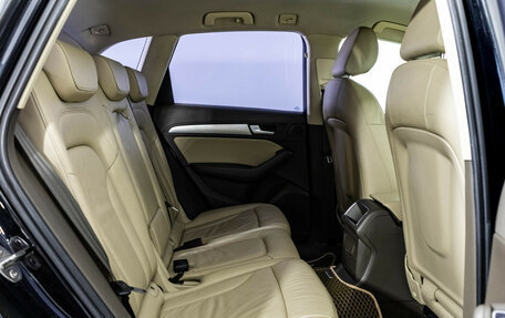 Audi Q5, 2012 год, 1 449 000 рублей, 20 фотография