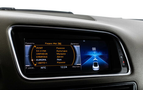 Audi Q5, 2012 год, 1 449 000 рублей, 16 фотография