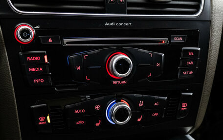 Audi Q5, 2012 год, 1 449 000 рублей, 17 фотография