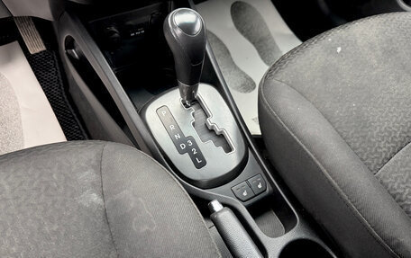 KIA Rio III рестайлинг, 2013 год, 790 000 рублей, 8 фотография