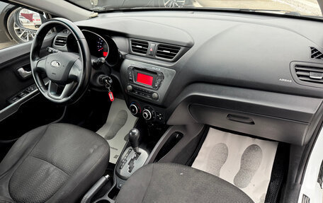 KIA Rio III рестайлинг, 2013 год, 790 000 рублей, 13 фотография