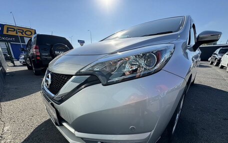 Nissan Note II рестайлинг, 2020 год, 1 380 000 рублей, 4 фотография