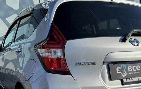 Nissan Note II рестайлинг, 2020 год, 1 380 000 рублей, 6 фотография