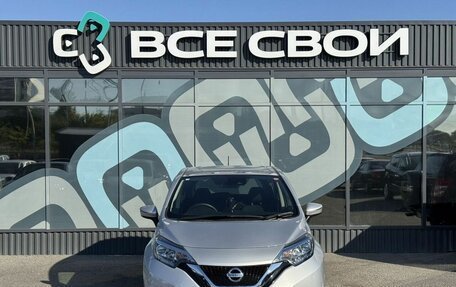 Nissan Note II рестайлинг, 2020 год, 1 380 000 рублей, 5 фотография