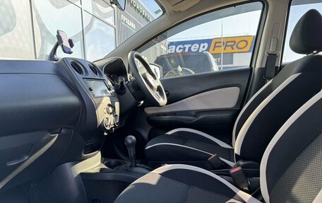 Nissan Note II рестайлинг, 2020 год, 1 380 000 рублей, 2 фотография