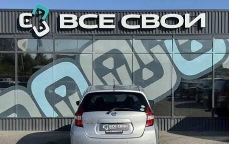 Nissan Note II рестайлинг, 2020 год, 1 380 000 рублей, 8 фотография