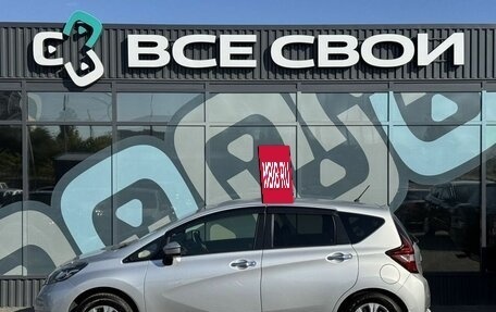 Nissan Note II рестайлинг, 2020 год, 1 380 000 рублей, 9 фотография