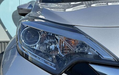 Nissan Note II рестайлинг, 2020 год, 1 380 000 рублей, 18 фотография