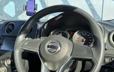 Nissan Note II рестайлинг, 2020 год, 1 380 000 рублей, 12 фотография