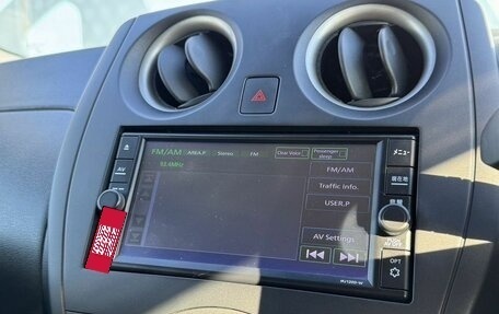 Nissan Note II рестайлинг, 2020 год, 1 380 000 рублей, 13 фотография