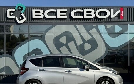 Nissan Note II рестайлинг, 2020 год, 1 380 000 рублей, 19 фотография