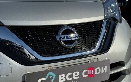 Nissan Note II рестайлинг, 2020 год, 1 380 000 рублей, 14 фотография