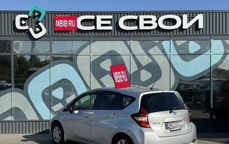 Nissan Note II рестайлинг, 2020 год, 1 380 000 рублей, 10 фотография