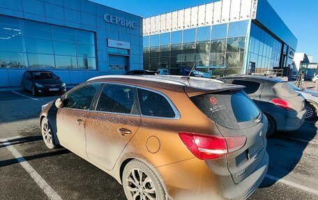 KIA cee'd III, 2016 год, 1 199 000 рублей, 8 фотография