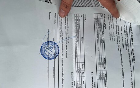 Audi A4, 2009 год, 1 330 000 рублей, 20 фотография