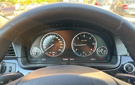 BMW 5 серия, 2015 год, 2 500 000 рублей, 8 фотография