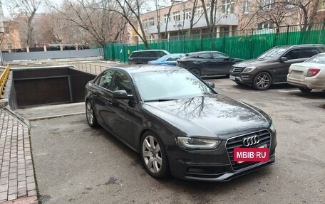 Audi A4, 2012 год, 1 550 000 рублей, 2 фотография