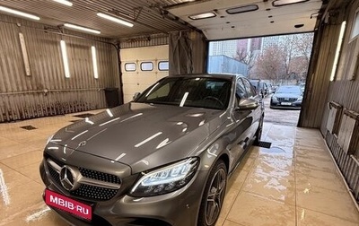 Mercedes-Benz C-Класс, 2018 год, 3 150 000 рублей, 1 фотография