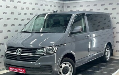 Volkswagen Caravelle T6 рестайлинг, 2020 год, 3 996 400 рублей, 1 фотография