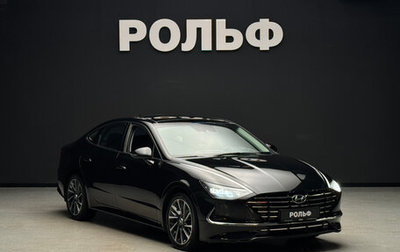 Hyundai Sonata VIII, 2020 год, 2 500 000 рублей, 1 фотография