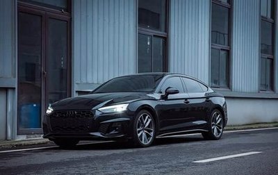 Audi S5, 2024 год, 8 920 096 рублей, 1 фотография