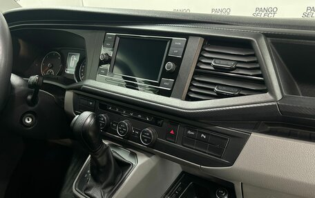 Volkswagen Caravelle T6 рестайлинг, 2020 год, 3 996 400 рублей, 18 фотография