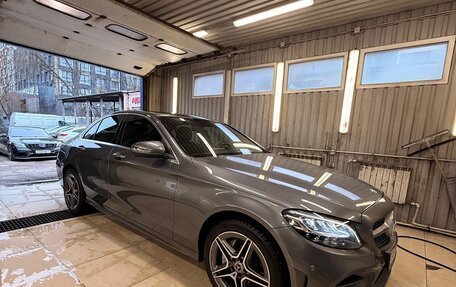 Mercedes-Benz C-Класс, 2018 год, 3 150 000 рублей, 8 фотография