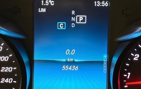 Mercedes-Benz C-Класс, 2018 год, 3 150 000 рублей, 23 фотография