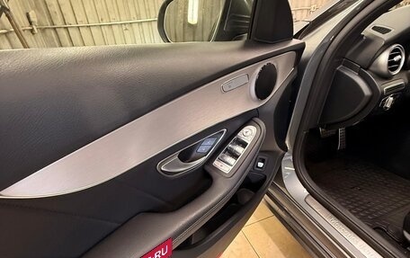 Mercedes-Benz C-Класс, 2018 год, 3 150 000 рублей, 19 фотография