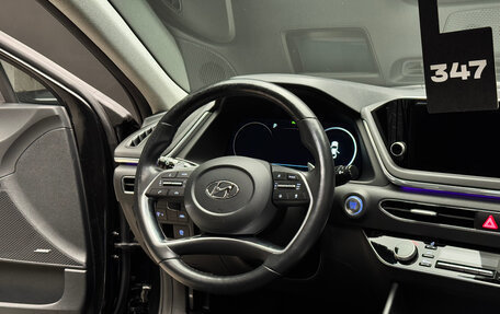 Hyundai Sonata VIII, 2020 год, 2 500 000 рублей, 11 фотография