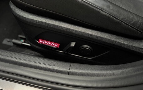 Hyundai Sonata VIII, 2020 год, 2 500 000 рублей, 16 фотография