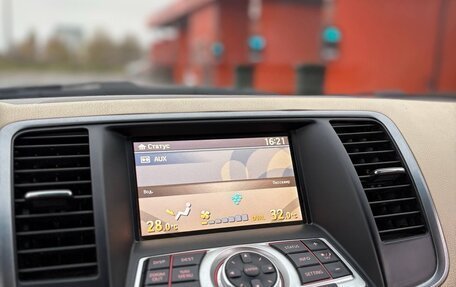 Nissan Teana, 2010 год, 950 000 рублей, 12 фотография