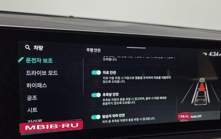 KIA Sportage IV рестайлинг, 2024 год, 2 950 000 рублей, 7 фотография