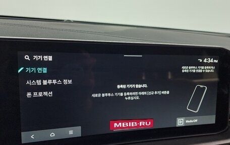 KIA Sportage IV рестайлинг, 2024 год, 2 950 000 рублей, 8 фотография