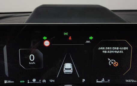 KIA Sportage IV рестайлинг, 2024 год, 2 950 000 рублей, 18 фотография