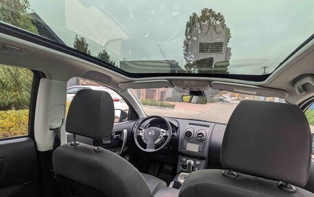 Nissan Qashqai+2 I, 2013 год, 1 097 000 рублей, 7 фотография