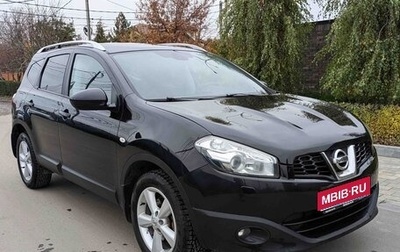 Nissan Qashqai+2 I, 2013 год, 1 097 000 рублей, 1 фотография