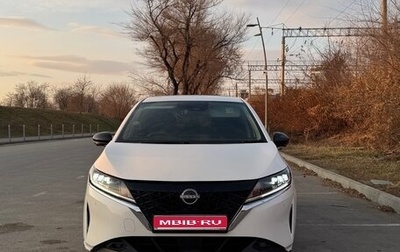 Nissan Note, 2022 год, 1 520 000 рублей, 1 фотография