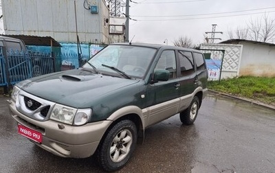 Nissan Terrano II рестайлинг, 2001 год, 390 000 рублей, 1 фотография