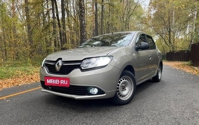 Renault Logan II, 2014 год, 450 000 рублей, 1 фотография