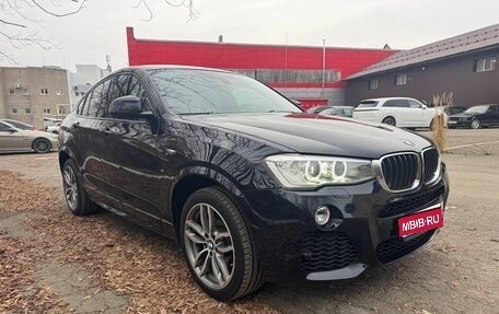 BMW X4, 2017 год, 2 920 000 рублей, 1 фотография