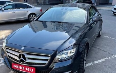 Mercedes-Benz CLS, 2013 год, 2 500 000 рублей, 1 фотография