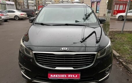KIA Carnival III, 2016 год, 2 050 000 рублей, 1 фотография