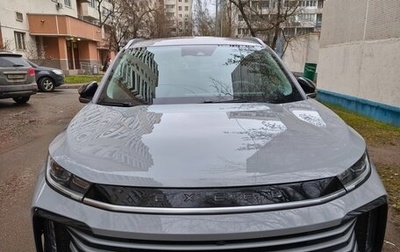 CheryExeed TXL, 2023 год, 2 690 000 рублей, 1 фотография