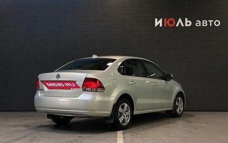 Volkswagen Polo VI (EU Market), 2011 год, 650 000 рублей, 6 фотография