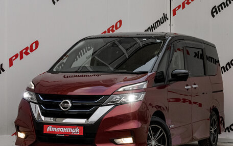 Nissan Serena IV, 2018 год, 2 245 000 рублей, 1 фотография