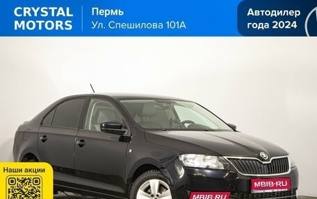 Skoda Rapid I, 2017 год, 999 000 рублей, 1 фотография