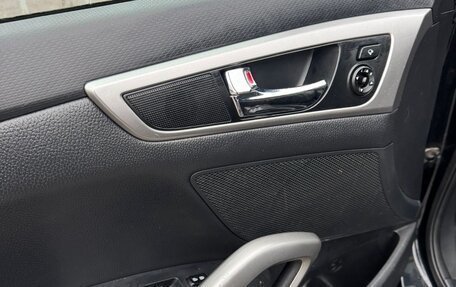 Hyundai Veloster I рестайлинг, 2012 год, 965 000 рублей, 18 фотография