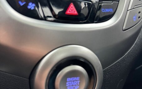 Hyundai Veloster I рестайлинг, 2012 год, 965 000 рублей, 32 фотография